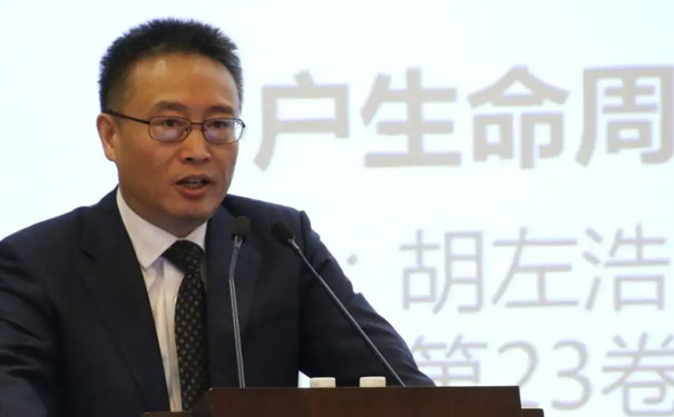 胡左浩 清華大學(xué)經(jīng)管學(xué)院市場(chǎng)營(yíng)銷系教授