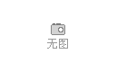 項目全過程控制管理與實踐演練